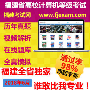 國內機票代訂折扣價格最新動態 批發報價與代訂策略全面解析