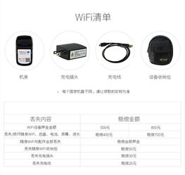 北京直飛曼谷4折免稅機票·五星海航含往返30天·贈酒店券速訂